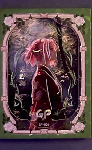 Naruto phantom sakura gp - phantom,