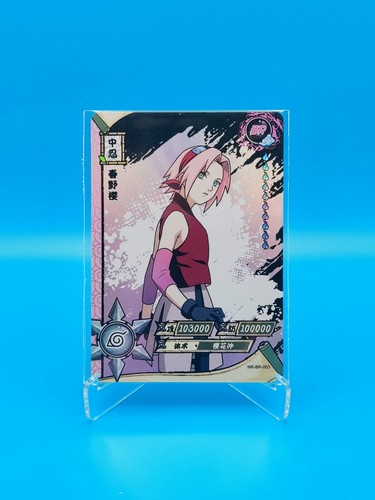 Naruto kayou card game ccg - naruto,