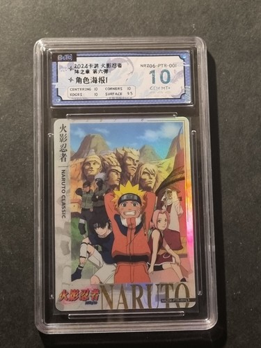 Naruto sasuke sakura - naruto,