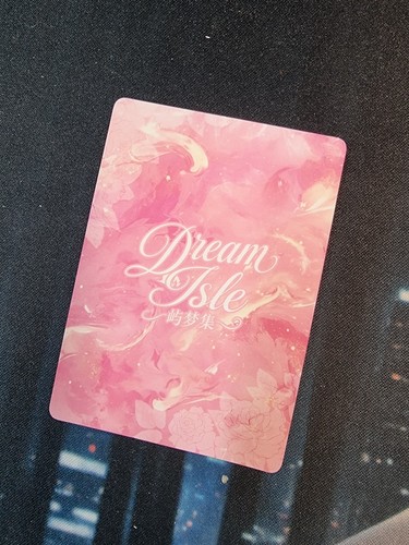 Pick card dream - dream, ur