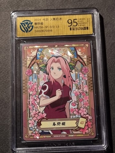 Sakura haruno naruto kayou - naruto,