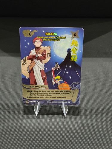 Gaara 1st edition - gaara,