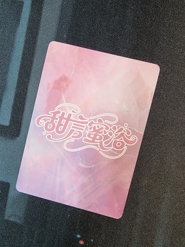 Pick card sweet words - card,