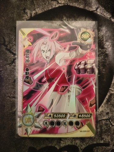 Naruto kayou ssr 027 sakura - kayou, nr-ssr-027
