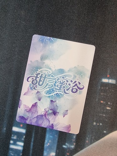 Pick card sweet words - sweet, and