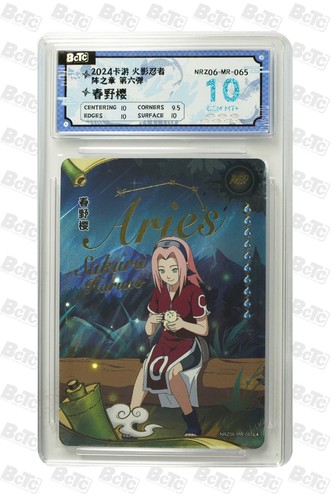 Naruto kayou tcg ccg - naruto, tcg/ccg