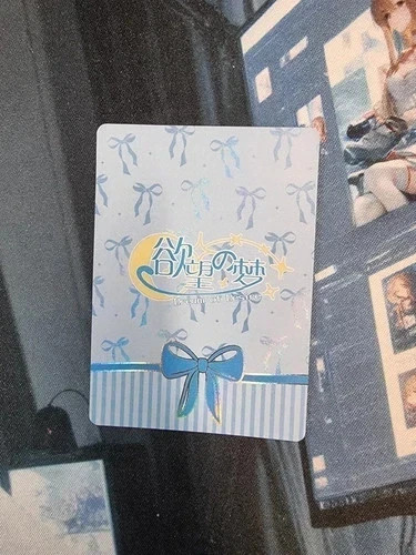 Pick card dream - dream, of