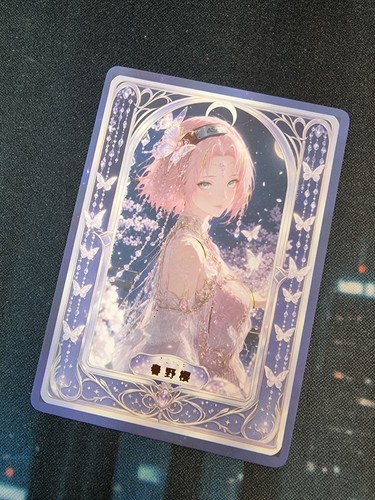 Pick card sweet words and - pick,
